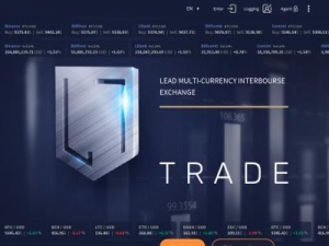 Скриншот главной страницы сайта l7.trade
