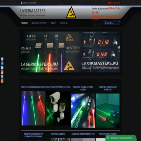 Скриншот главной страницы сайта lasermasters.ru