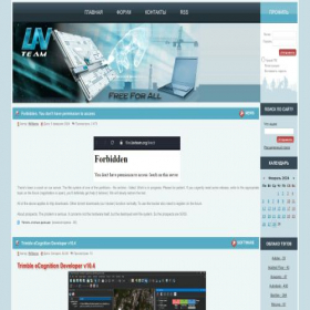 Скриншот главной страницы сайта lavteam.org