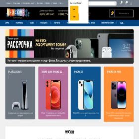 Скриншот главной страницы сайта lexcomp.ru