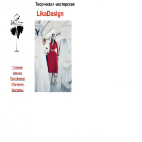 Скриншот главной страницы сайта lika-design.narod.ru