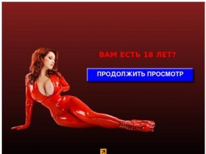 Скриншот главной страницы сайта lilprison.ru