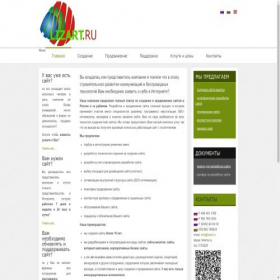 Скриншот главной страницы сайта lizart.ru