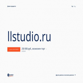 Скриншот главной страницы сайта llstudio.ru