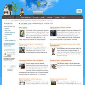 Скриншот главной страницы сайта lovedacha.ru
