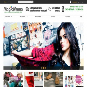 Скриншот главной страницы сайта magicmama.ru