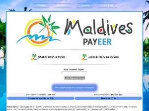 Скриншот главной страницы сайта maldive-islands.in