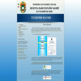 Скриншот главной страницы сайта mapiea.kntu.kr.ua