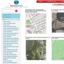 Скриншот главной страницы сайта mapsshop.ru