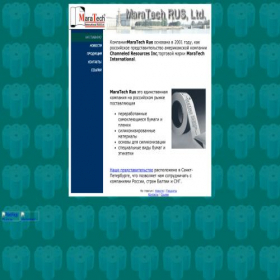 Скриншот главной страницы сайта maratech.ru