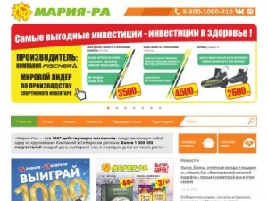 Скриншот главной страницы сайта maria-ra.ru