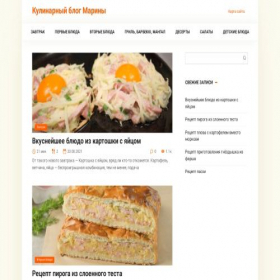 Скриншот главной страницы сайта marina-cook.ru