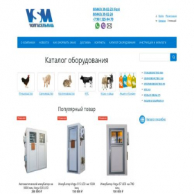 Скриншот главной страницы сайта market.volgaselmash.ru