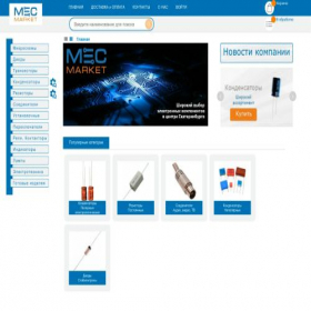 Скриншот главной страницы сайта marketmec.ru