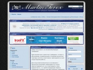 Скриншот главной страницы сайта martinforex.ru