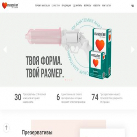 Скриншот главной страницы сайта masculan.ru