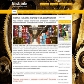 Скриншот главной страницы сайта masla.info