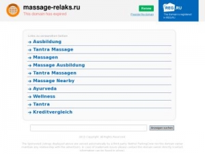 Скриншот главной страницы сайта massage-relaks.ru