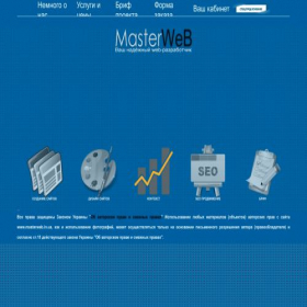 Скриншот главной страницы сайта masterweb.in.ua