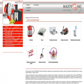 Скриншот главной страницы сайта max-teh.com
