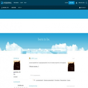 Скриншот главной страницы сайта maxima-for.livejournal.com