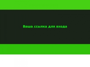 Скриншот главной страницы сайта mbcar322.plp7.ru