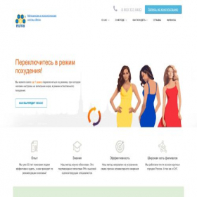 Скриншот главной страницы сайта mcvita.ru