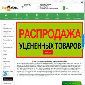 Скриншот главной страницы сайта mebel-rik.ru