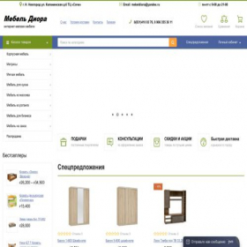 Скриншот главной страницы сайта mebeldiora.ru