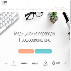 Скриншот главной страницы сайта medconsult.ru