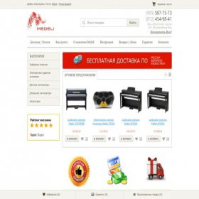 Скриншот главной страницы сайта medelirussia.ru