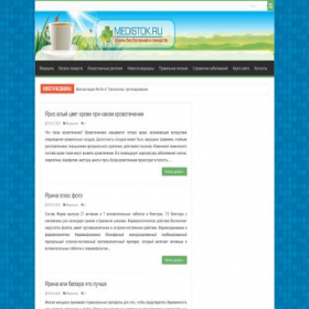 Скриншот главной страницы сайта medistok.ru