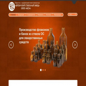 Скриншот главной страницы сайта medstek.ru