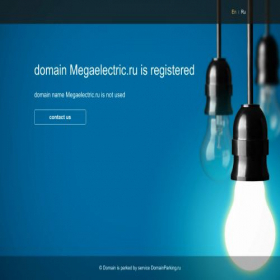 Скриншот главной страницы сайта megaelectric.ru