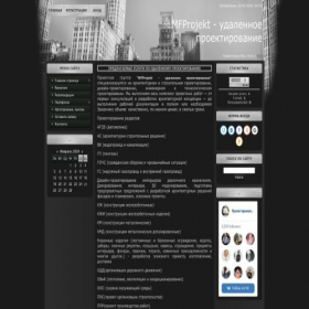 Скриншот главной страницы сайта mihailoff.ucoz.ru