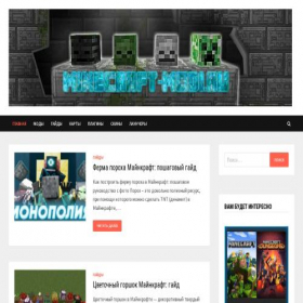 Скриншот главной страницы сайта minecraft-modi.ru