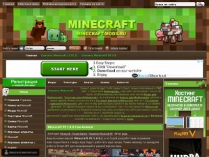 Скриншот главной страницы сайта minecraft-mods.ru