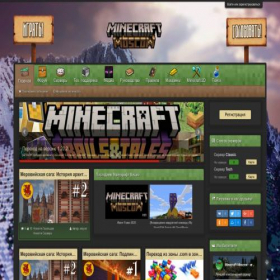 Скриншот главной страницы сайта minecraft-moscow.com