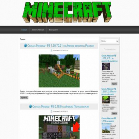 Скриншот главной страницы сайта minecraft-pe-apk.ru