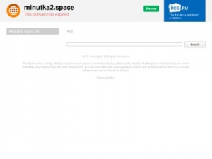 Скриншот главной страницы сайта minutka2.space