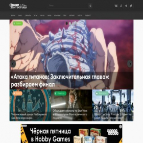Скриншот главной страницы сайта mirf.ru