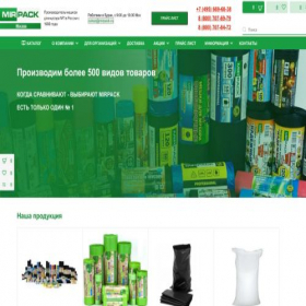 Скриншот главной страницы сайта mirpack.ru