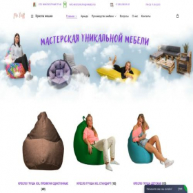Скриншот главной страницы сайта misterpufik.ru