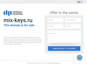 Скриншот главной страницы сайта mix-keys.ru
