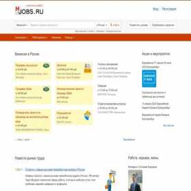 Скриншот главной страницы сайта mjobs.ru