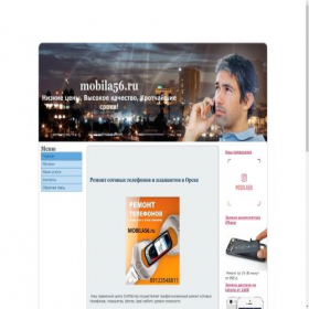 Скриншот главной страницы сайта mobila56.ru