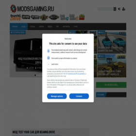 Скриншот главной страницы сайта modsgaming.ru