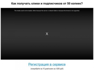 Скриншот главной страницы сайта mokojure.ru