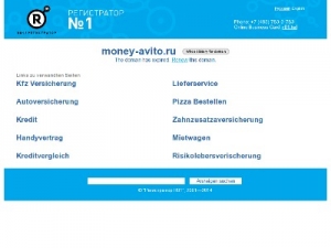 Скриншот главной страницы сайта money-avito.ru