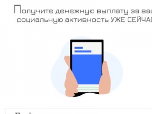 Скриншот главной страницы сайта moneyinfosu.ru